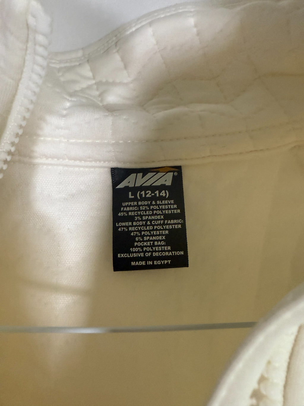 Women's Avia Off White Quilted Half Zip Size L